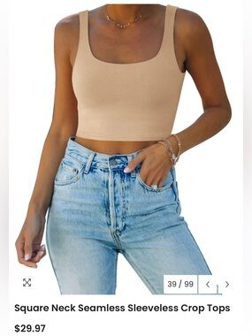 Reoria Sz L Tan Beige Square Neck Seamless Sleeveless Crop Top